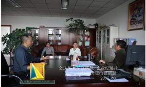 逆光双子与金珠玛米达成长期战略合作