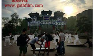 广安·华蓥城市形象宣传片--制片人手记